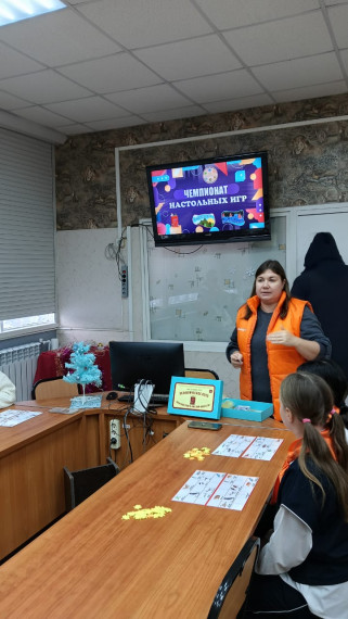 Чемпионат настольных игр..