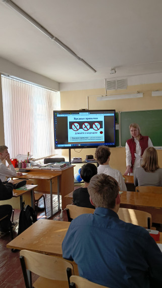 Антинаркотическая акция «Родительский урок».